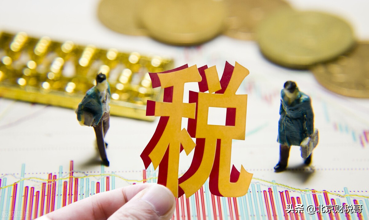 企業(yè)開展稅務籌劃，應該從怎樣的思路考慮？