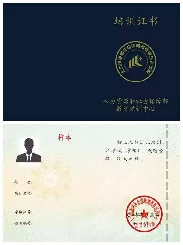 財(cái)務(wù)總監(jiān)培訓(xùn)課程推薦(財(cái)務(wù)總監(jiān)課程張羽)