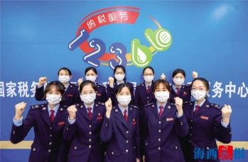 稅務(wù)咨詢?cè)诰€人工服務(wù)(騰訊在線客服人工咨詢)