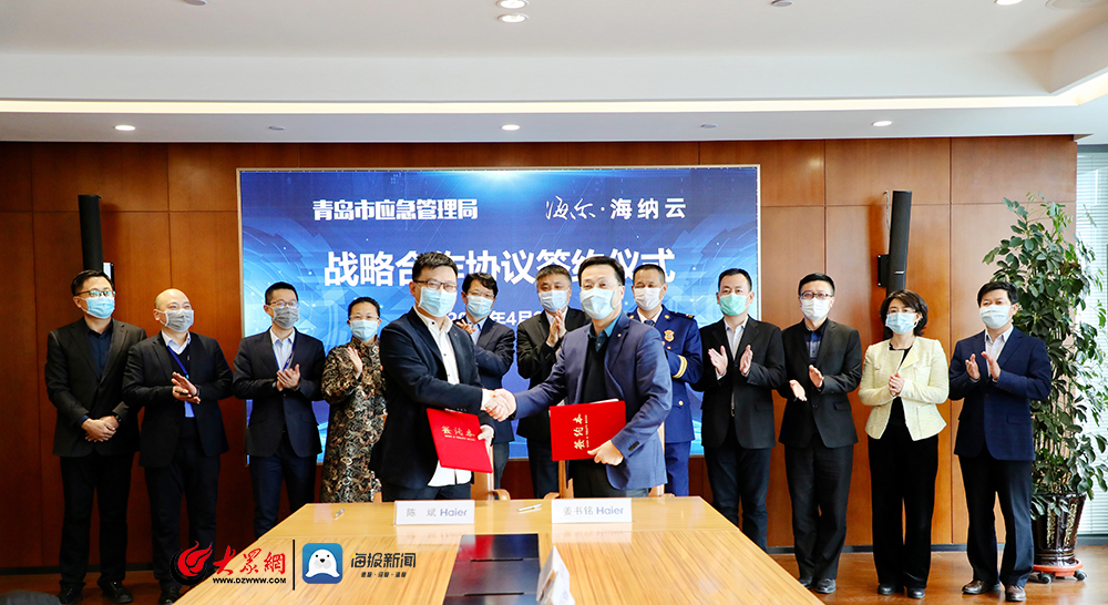 上市輔導企業(yè)(江西飛尚科技輔導上市)