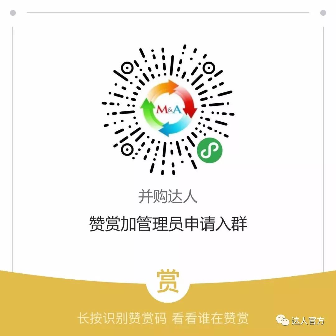節(jié)稅籌劃課程(個稅節(jié)稅籌劃excel)(圖5)