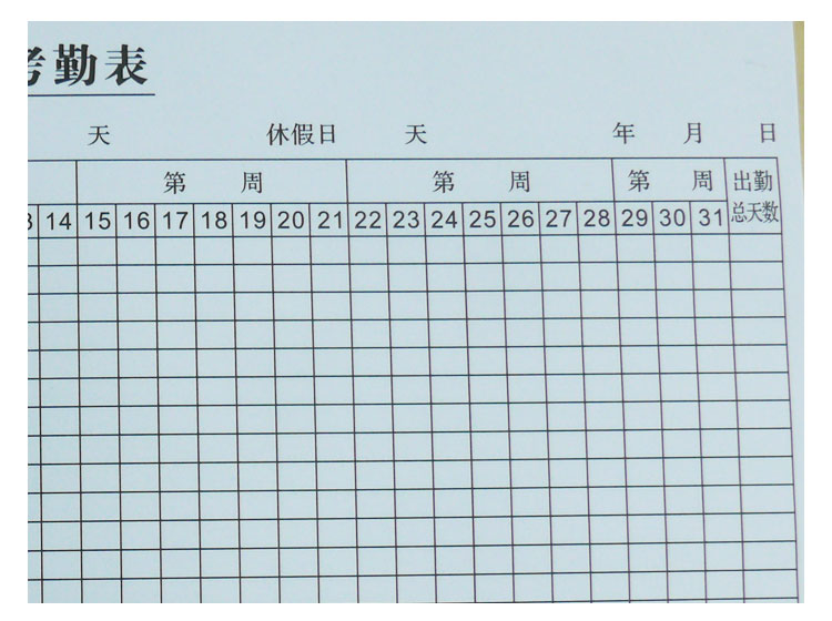 西安財(cái)務(wù)公司哪家好(西安拓展訓(xùn)練公司好)