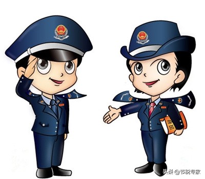 干貨！大幅度降低你的稅費(fèi)！節(jié)稅的實(shí)施方法都在這里