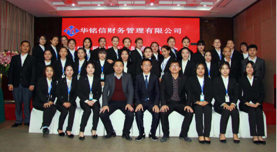 針對企業(yè)老板的財務培訓(培訓師針對新員工總結)