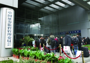 最新ipo上市排隊一覽表(最新ipo上市排隊)