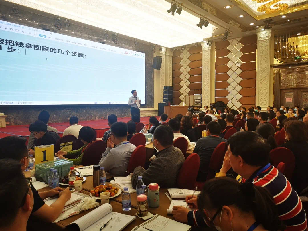 財(cái)稅企業(yè)內(nèi)訓(xùn)(企業(yè)開展內(nèi)訓(xùn)的最終目的)
