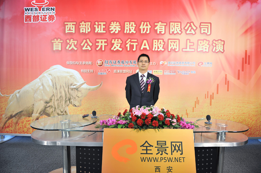 財務顧問是做什么的(有人在清華園教育做課程顧問的嗎)