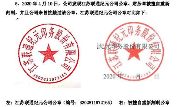 常年財(cái)務(wù)顧問業(yè)務(wù)能提供