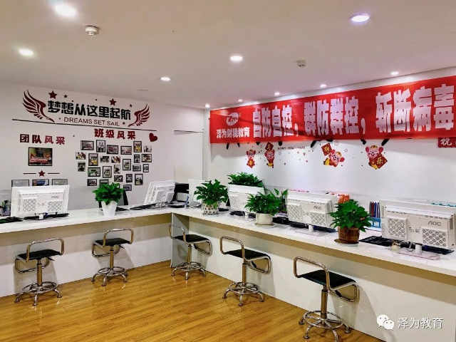 石林無基礎(chǔ)稅務(wù)師培訓機構(gòu)效果怎么樣,稅務(wù)師