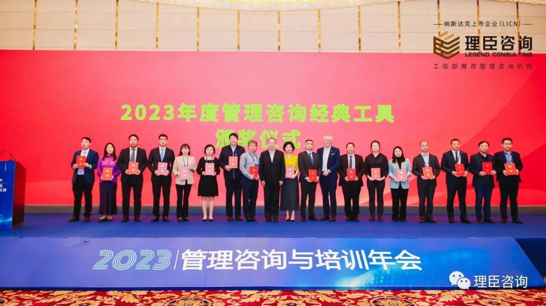 再見2023，2024你好！(圖5)