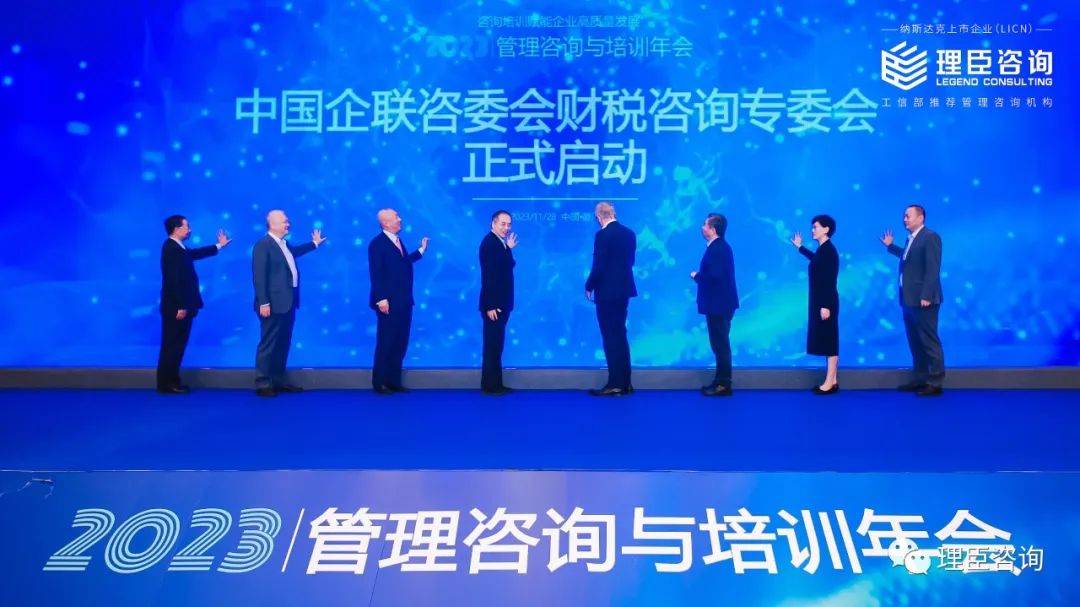 再見2023，2024你好！(圖6)
